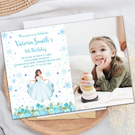 カスタマイズ可能なプリンセスパーティの招待状 子供へ 招待状