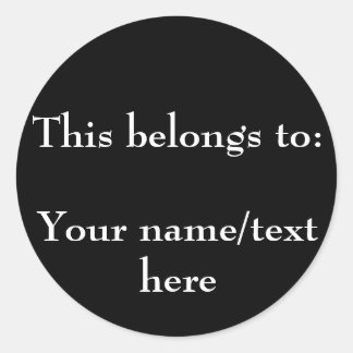 カスタマイズ可能なプロパティステッカー ラウンドシール