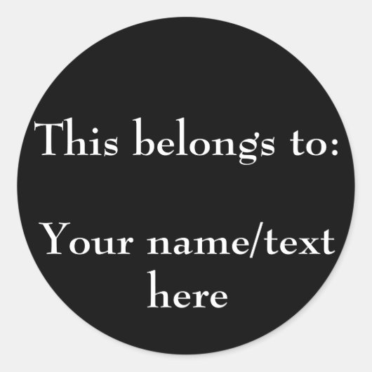 カスタマイズ可能なプロパティステッカー ラウンドシール (正面)