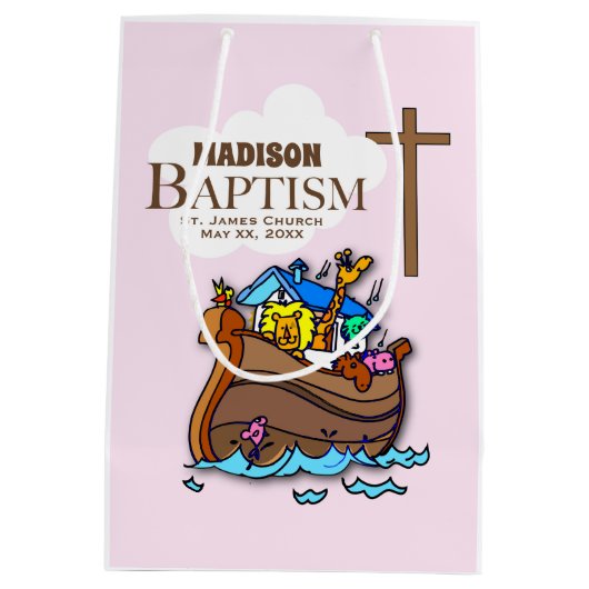 カスタマイズ可能なベビーガールバプティスノアの箱舟 ミディアムペーパーバッグ (裏面)
