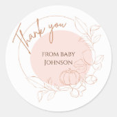 カスタマイズ可能なベビーサンキューステッカー ラウンドシール (正面)