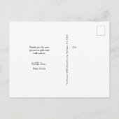 カスタマイズ可能なベビー写真とメッセージ ポストカード (裏面)