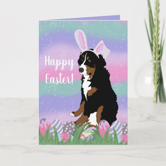 カスタマイズ可能なベルネーズマウンテンドグイースター カード (正面)
