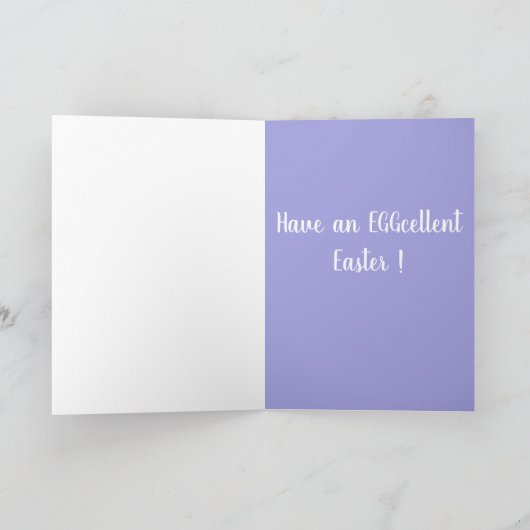 カスタマイズ可能なベルネーズマウンテンドグイースター カード (内部)