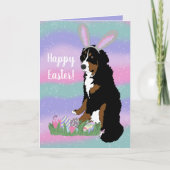 カスタマイズ可能なベルネーズマウンテンドグイースター カード (正面)