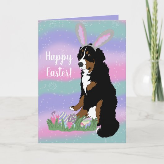 カスタマイズ可能なベルネーズマウンテンドグイースター カード (正面)