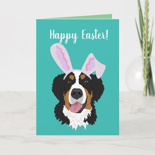 カスタマイズ可能なベルネーズマウンテンドグイースター カード (正面)