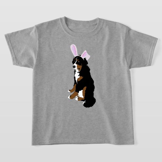 カスタマイズ可能なベルネーズマウンテンドグイースター Tシャツ (レイダウン)