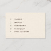 カスタマイズ可能なベーカー職人 名刺 (裏面)