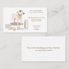 カスタマイズ可能なペットショップの名刺 名刺