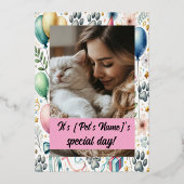 カスタマイズ可能なペット誕生日フォイル招待状 箔招待状 (裏面)