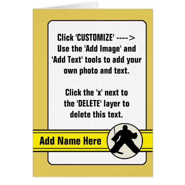 カスタマイズ可能なホッケーゴアリー取引カード (正面)