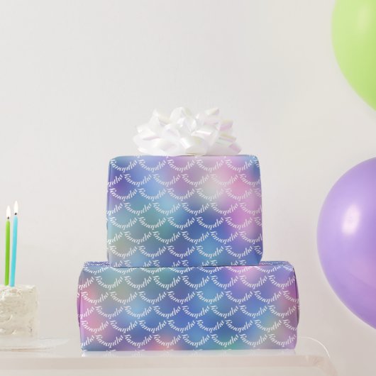 カスタマイズ可能なホログラフィックパープルカラフルグラデーション ラッピングペーパー (パーティーギフト)