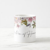 カスタマイズ可能なマトロン・オブ・オナーギフト・マグ – コベントリー コーヒーマグカップ (中央)