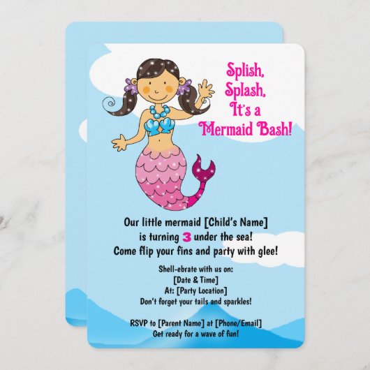 カスタマイズ可能なマーメイド誕生日デザインダークヘア 招待状 (正面/裏面)