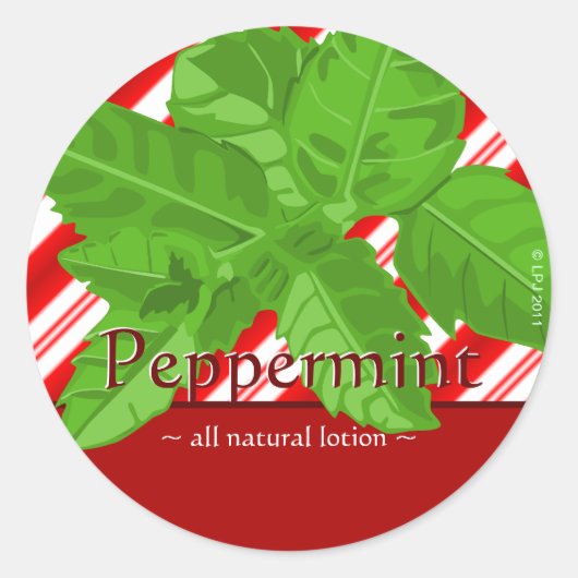 カスタマイズ可能なミントシール ラウンドシール (正面)