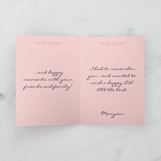 カスタマイズ可能なモスク及び花とのEidの挨拶- シーズンカード (内部)