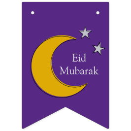 カスタマイズ可能なモダン ミニマリスト Eid ガーランド - バンティングフラッグ