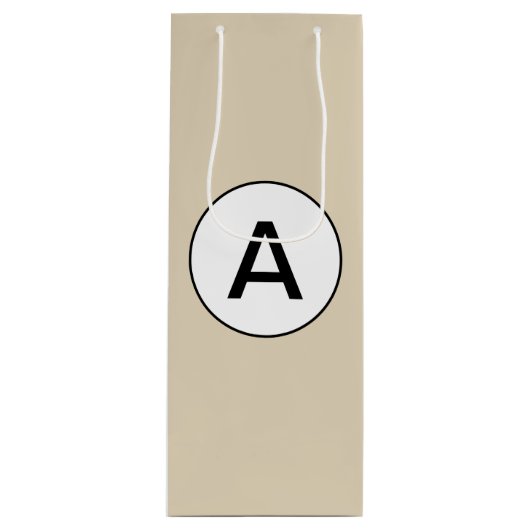 カスタマイズ可能なモノグラムを有するワイン抱き枕 ワインギフトバッグ (正面)