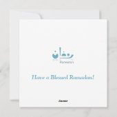 カスタマイズ可能なラマダンのセレニティ(ライト) シーズンカード (裏面)