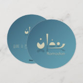 カスタマイズ可能なラマダンセレニティ（ダーク）ホリデーカード シーズンカード (正面/裏面)