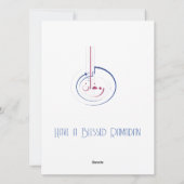 カスタマイズ可能なラマダン、寛大さの輪 シーズンカード (裏面)