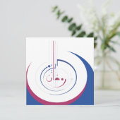 カスタマイズ可能なラマダン、寛大さの輪 シーズンカード (スタンド正面)