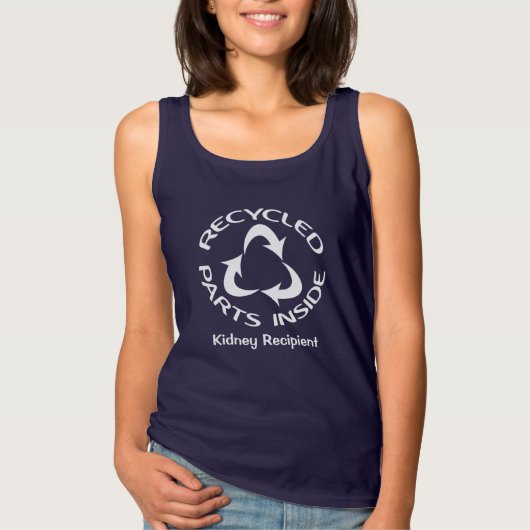 カスタマイズ可能なリサイクル部品内部 Tシャツ (正面)