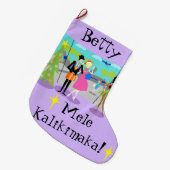 カスタマイズ可能なレトロハワイアンクリスマスストッキング ラージクリスマスストッキング (正面 (吊り時))