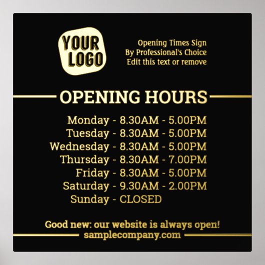 カスタマイズ可能なロゴとテキストのビジネス営業時間 箔ポスター (正面)