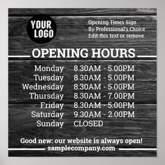 カスタマイズ可能なロゴと文字営業時間 ポスター (正面)
