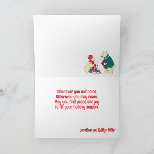 カスタマイズ可能なヴィンテージホリデーベアーズクリスマス シーズンカード (内部)