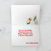 カスタマイズ可能なヴィンテージホリデーベアーズクリスマス シーズンカード (内部)