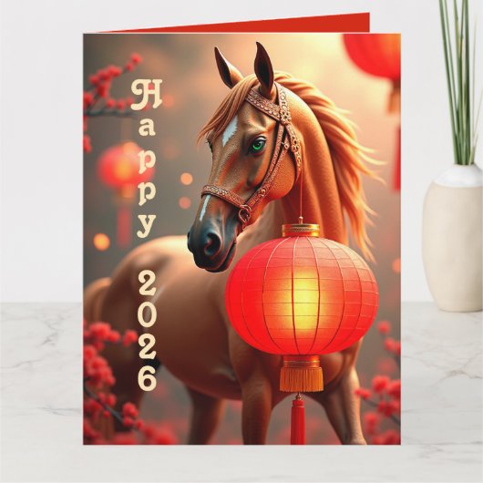 カスタマイズ可能な中国新年2026 カード (正面)