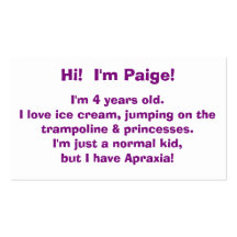 カスタマイズ可能な個人失行認識度カード