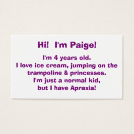 カスタマイズ可能な個人失行認識度カード