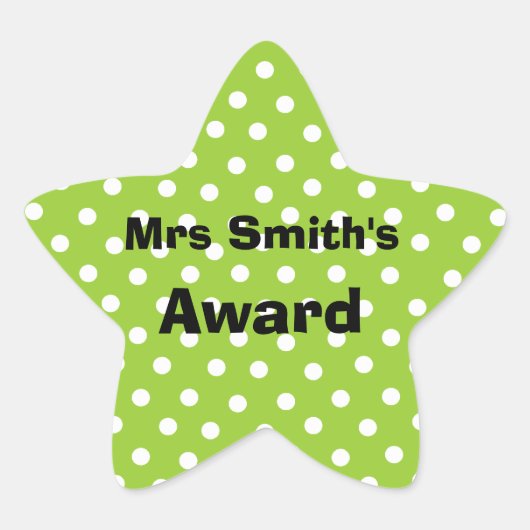 カスタマイズ可能な先生賞用シール 星シール (正面)