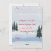 カスタマイズ可能な写真 花火  ハッピーニューイヤー シーズンカード (裏面)