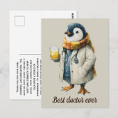 カスタマイズ可能な冬のペンギン「最高の医者」 ポストカード (正面/裏面)