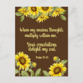 カスタマイズ可能な励ましの聖書の一節 ポストカード (正面)