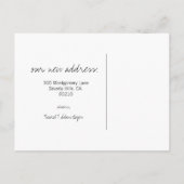 カスタマイズ可能な動きのお知らせ//エアメールティール(緑がかった色) 案内ポストカード (裏面)