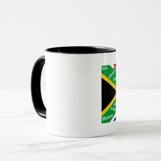 カスタマイズ可能な南アフリカの俗語のコーヒー・マグ- マグカップ (正面左)