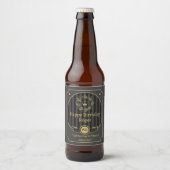 カスタマイズ可能な友達への誕生日おめでとう 詳細4 ビールラベル (正面)