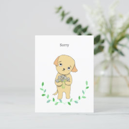 カスタマイズ可能な可愛い子犬オプシーデイジー犬ごめんなさい ポストカード