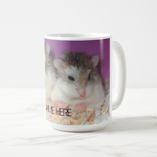 カスタマイズ可能な名前の愛マグのかわいいハムスター コーヒーマグカップ (正面右)