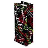 カスタマイズ可能な名前 ワインギフトバッグ (裏面アングル)