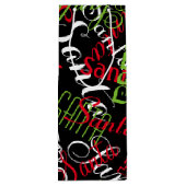 カスタマイズ可能な名前 ワインギフトバッグ (裏面)