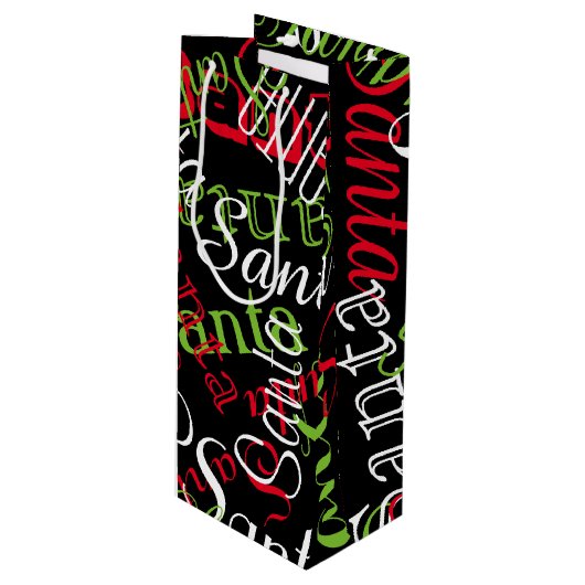 カスタマイズ可能な名前 ワインギフトバッグ (正面アングル)