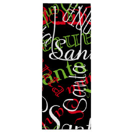 カスタマイズ可能な名前 ワインギフトバッグ