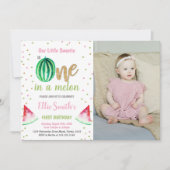 カスタマイズ可能な夏のパーティの招待状 子供へ 招待状 (正面)